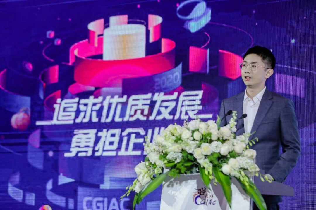 鹰角网络黄一峰：发挥游戏的联结作用，讲好中国故事