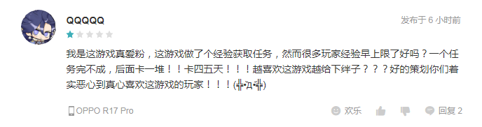 巨鸟多多前途未卜