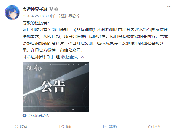 B站加入，龙拳风暴还能卷起风暴吗？