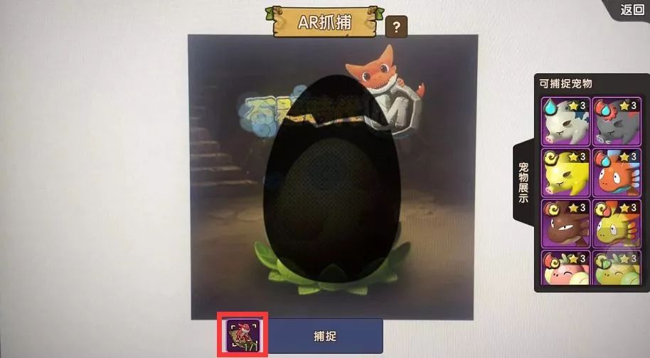 《石器时代M》：19年的经典IP，想赢中国市场有点难