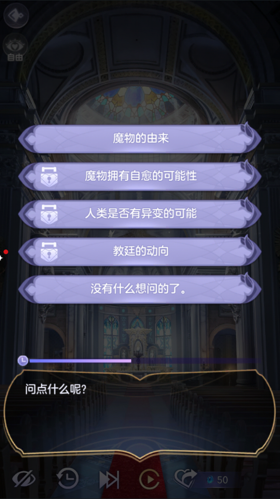 公测24小时突破百万下载，这款游戏玩起来怎么样？