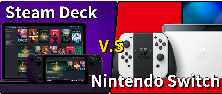 Steam Deck能否挑战Switch的掌机霸主之位？