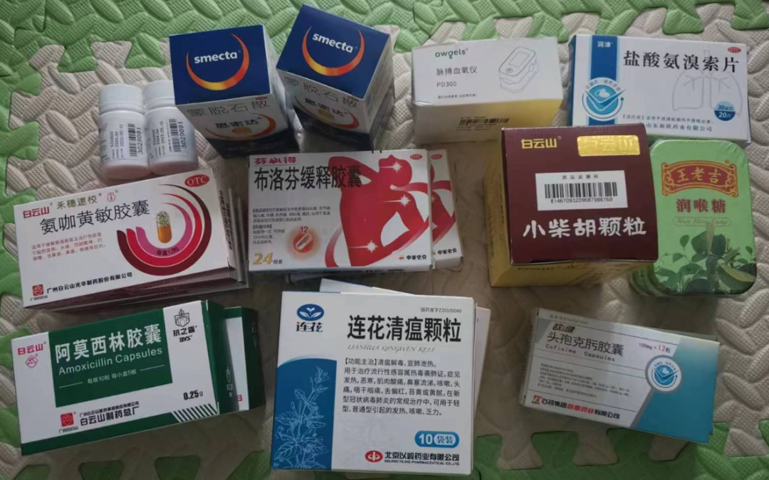 新冠日记1：防护和请假，让打工人束手无策的难题