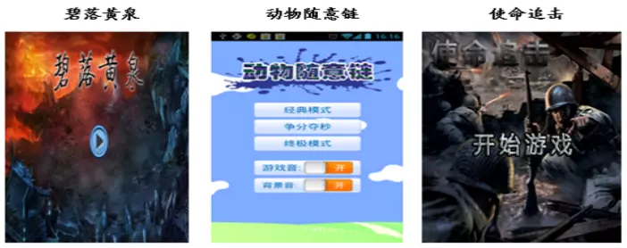 这家游戏公司转型直播带货，毛利率98%！