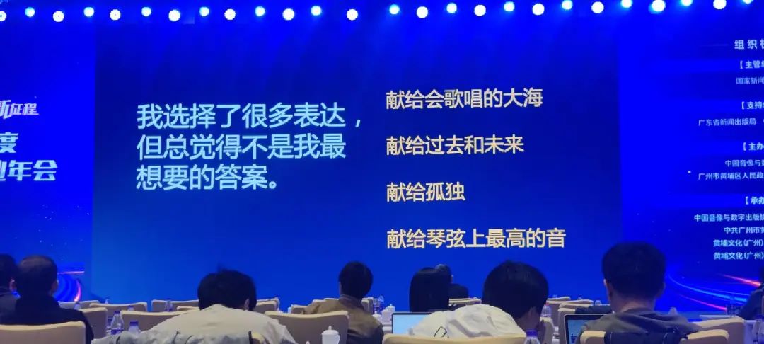 胖布丁游戏创始人郭亮：「献给…当然是献给我的母亲」