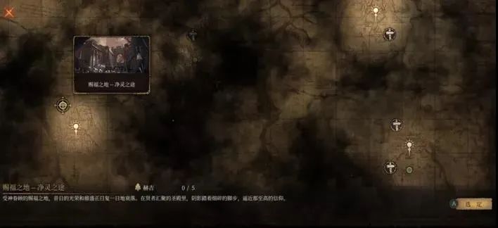 2020年度首个销量超过100万的单机手游，《帕斯卡契约》是这样做出来的