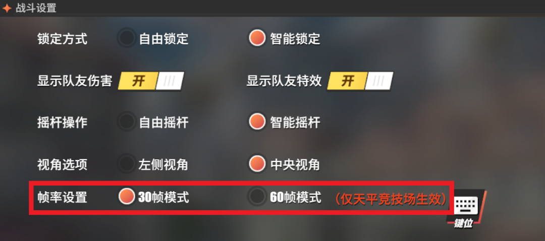 《航海王热血航线》测试，字节跳动发行这款MMORPG成色如何？
