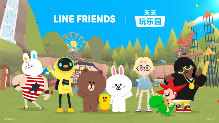 网易Q3财报：《暗黑破坏神：不朽》发力，《逆水寒》手游预约破千万