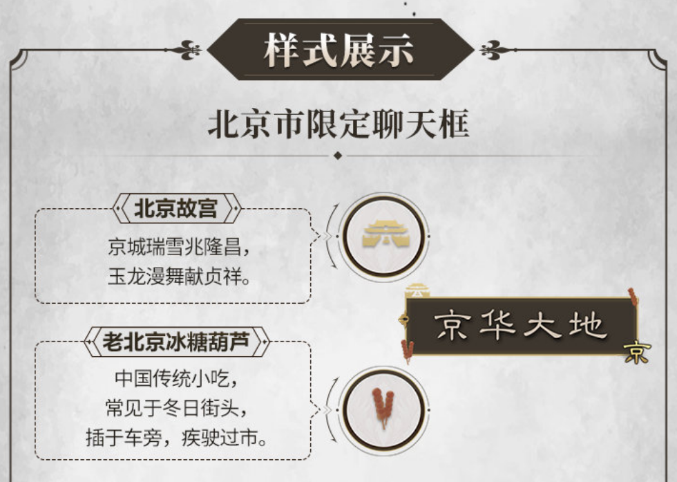 三年涌入8000万玩家，《三国志·战略版》如何守住国内SLG天花板？