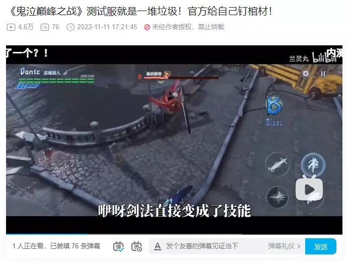 多款「弃子」重新出发，是垂死挣扎还是焕发新春？