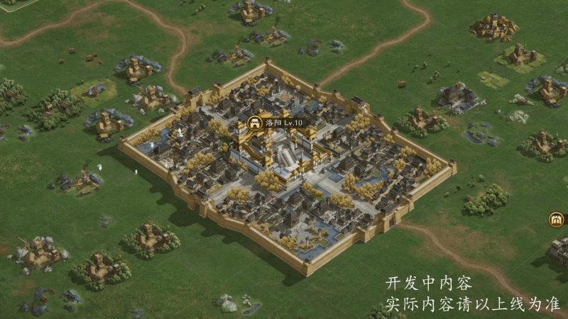 三年涌入8000万玩家，《三国志·战略版》如何守住国内SLG天花板？