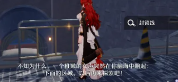 《崩坏：星穹铁道》全球公测，拿下57个iOS游戏免费榜第一