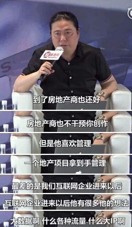 为什么《爱，死亡和机器人》大获成功，《圣歌》却一败涂地