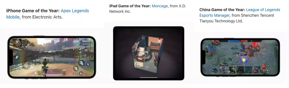 腾讯《Apex英雄》《英雄联盟电竞经理》获2022年App Store Awards