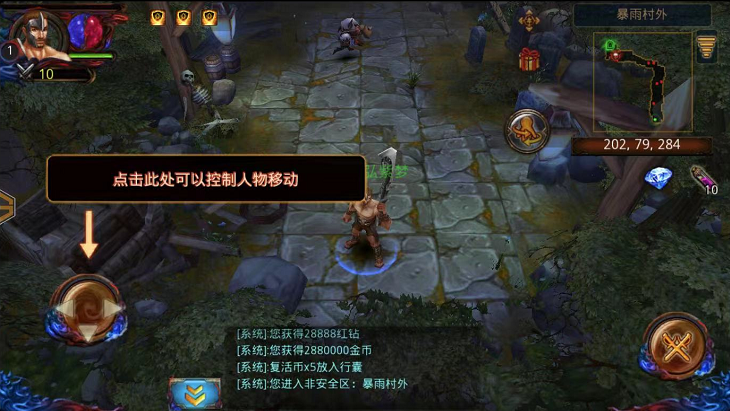 即将面临退市，一家上市游戏公司是如何倒塌的？