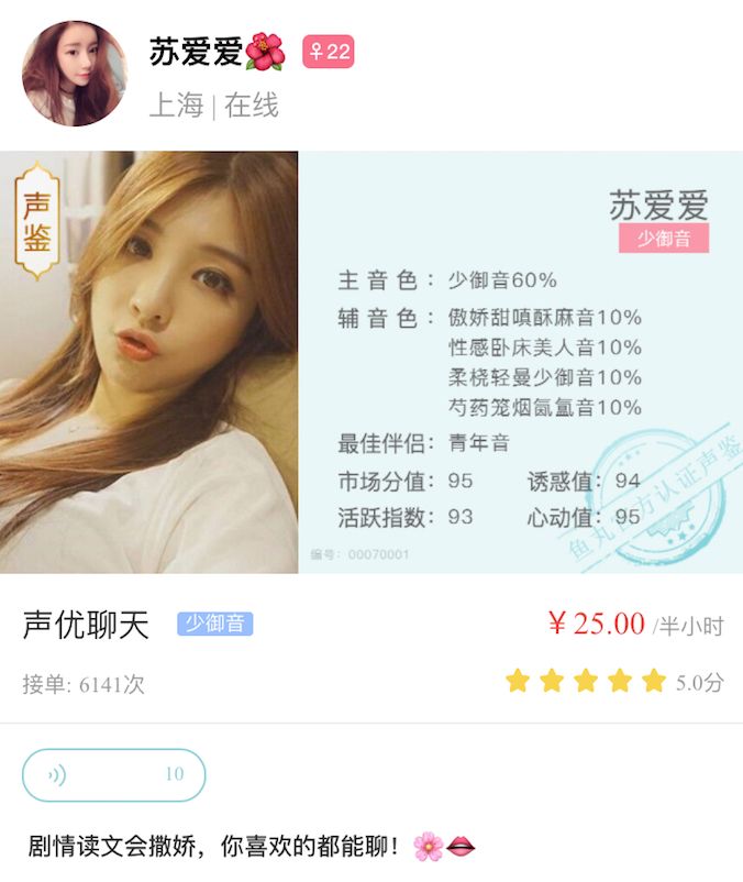 棋牌游戏：在沉默中贪婪