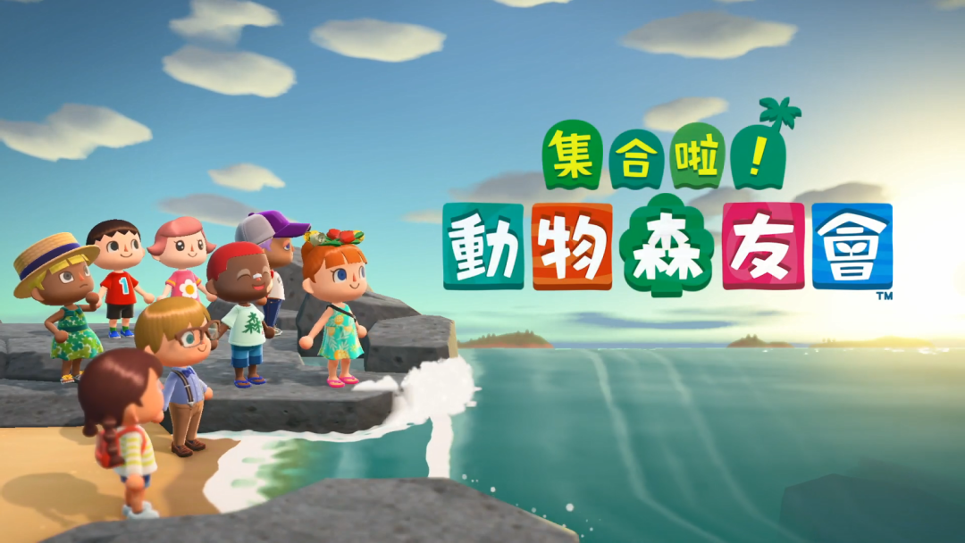 不吹不黑，理性点评——2020年那些值得说的游戏大作