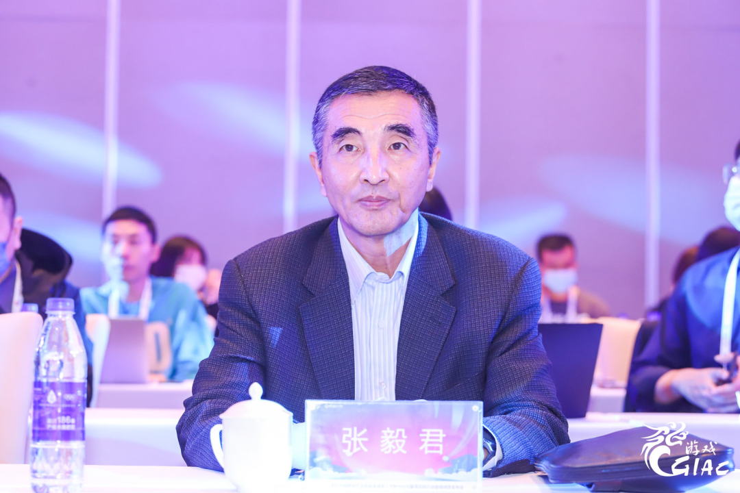 游戏工委主任委员张毅君：新规后未成年保护工作取得新进展  | CGIAC