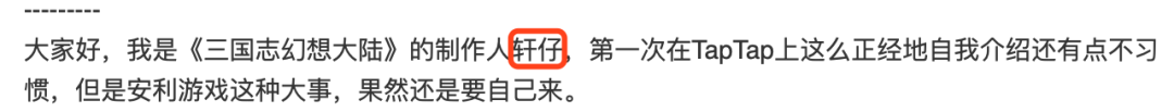 阿里游戏已逃离「被放弃的大文娱」