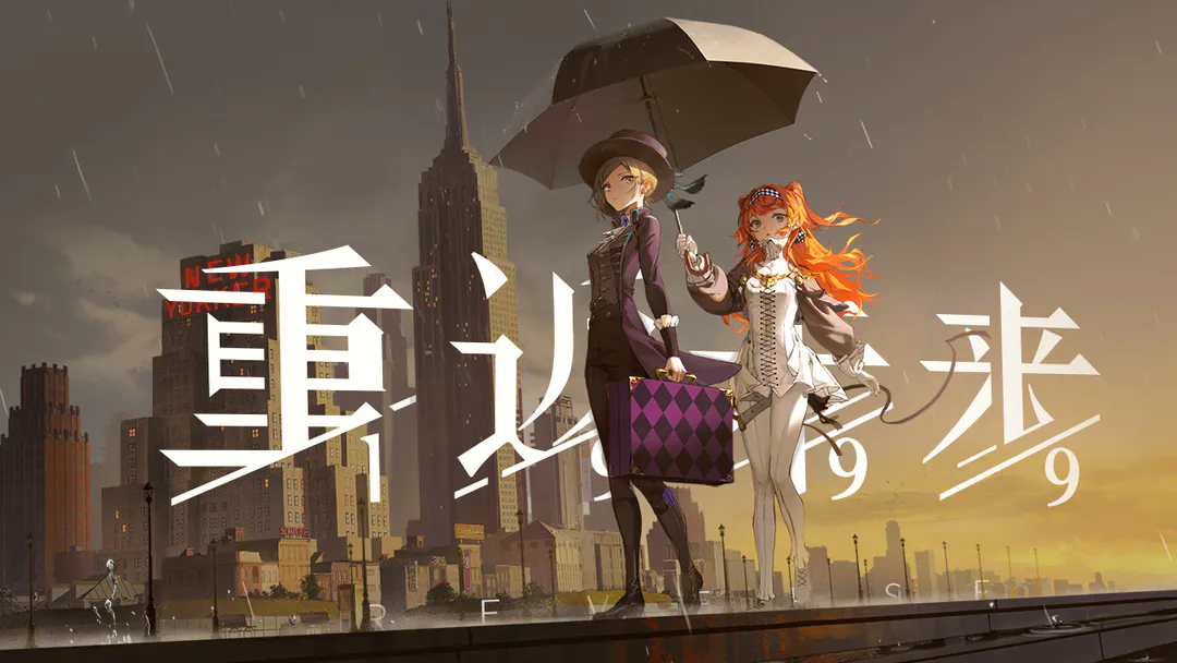 仅隔三天，游戏版号又来啦
