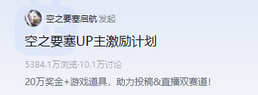 在蒸汽朋克世界中举办国风灯会，这款游戏凭什么脱颖而出？