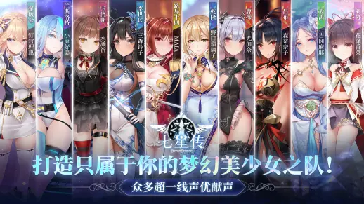这款游戏竟然把乾隆都娘化了