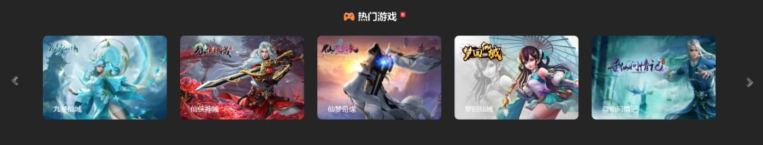 突然消失的游戏公司，200人规模一夜解散