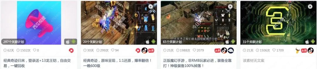 最「抠」的游戏公司，请最贵的明星