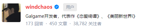 知乎上的独立游戏开发者