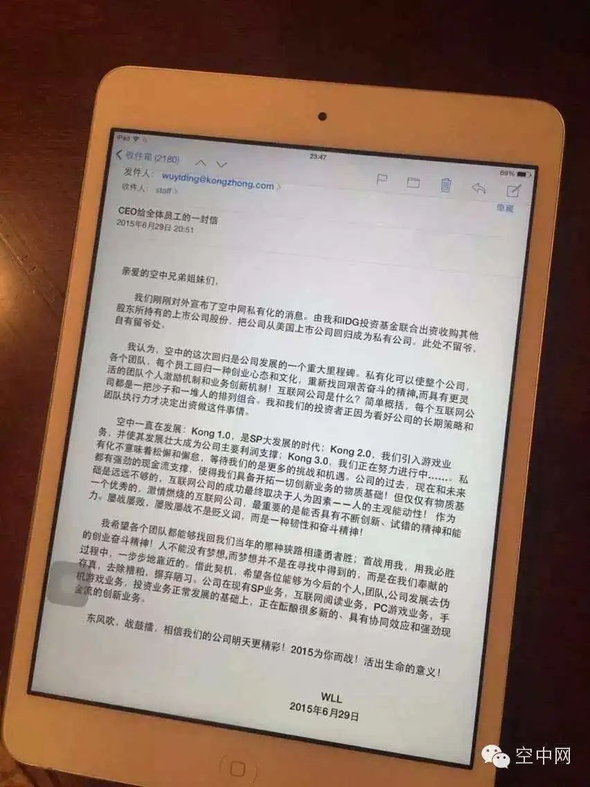 在退市潮后淡出大众视野，这家游戏公司甩不开军武题材
