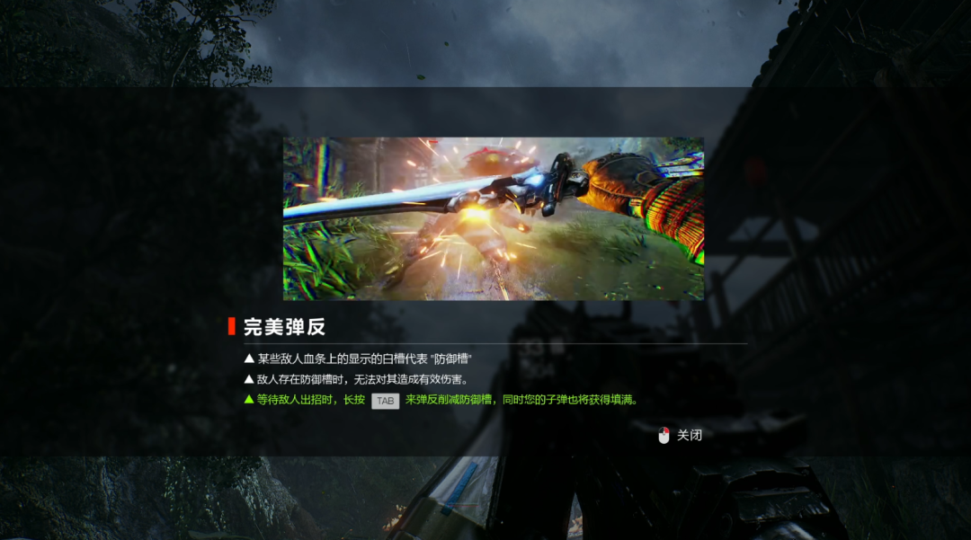 摆脱「一人开发」的标签后，这款国产FPS游戏上线了完整版