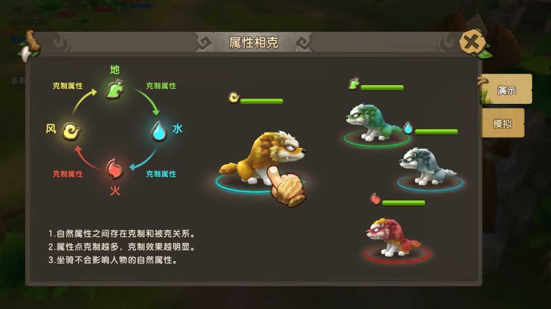 《石器时代M》：19年的经典IP，想赢中国市场有点难