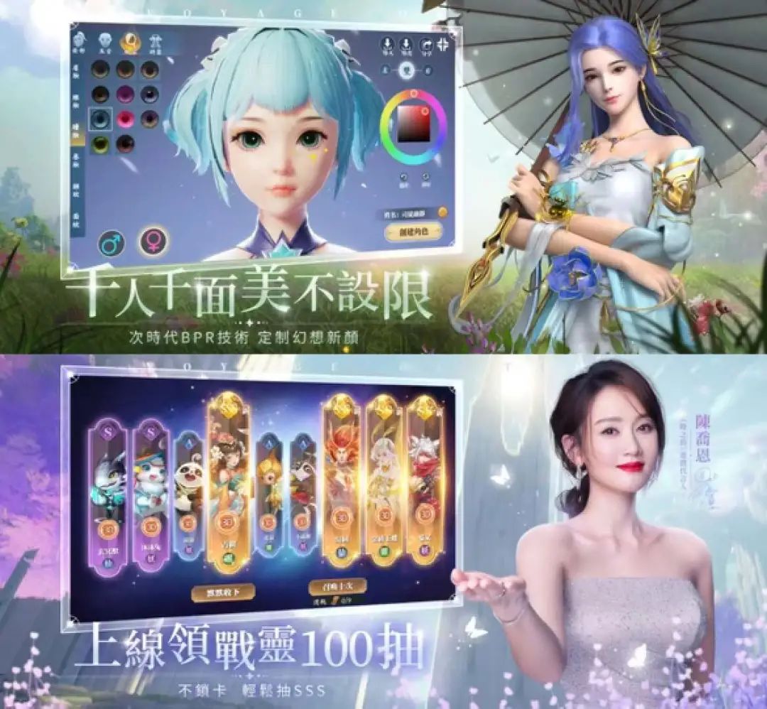 这家广州游戏公司又做了个MMO爆款