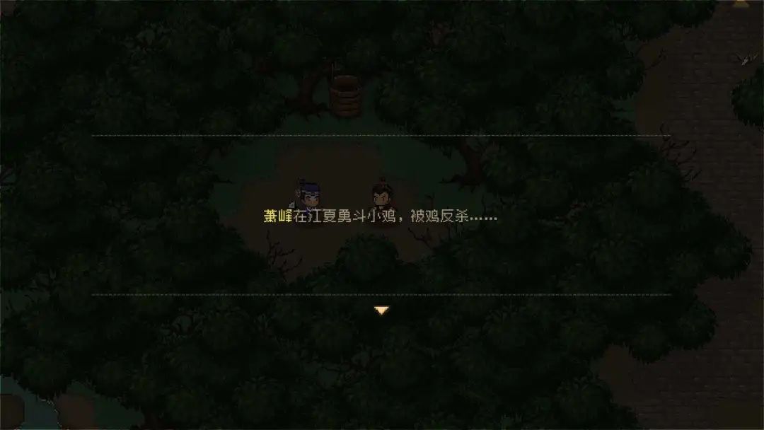 发售当天评价「多半差评」，bilibili发行的这款游戏真的很烂吗？