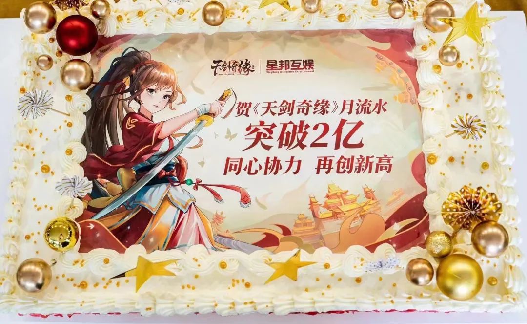 13亿收购案后，如今哆可梦与惠程科技只剩一地鸡毛