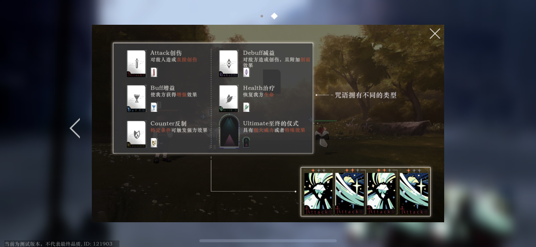 测试资格难求，《重返未来：1999》凭什么收获玩家的关注？