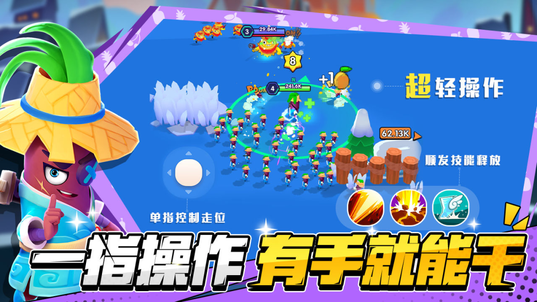 一年开设十多个项目，这家游戏公司究竟是「新秀」还是「天坑」？