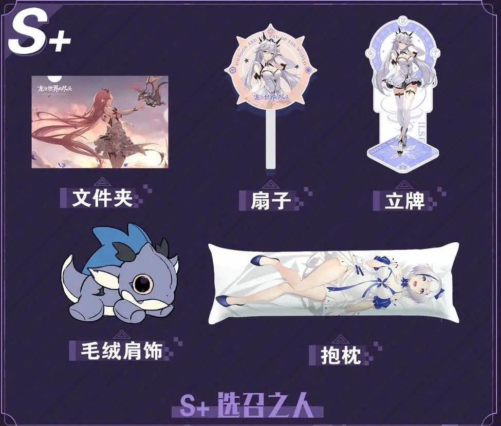 想变"年轻"的巨人网络和它的3款新作