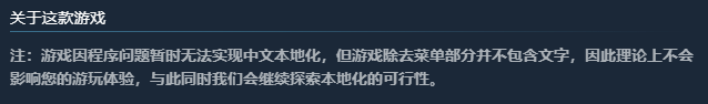 纸片版《小小梦魇》？这款超冷门平台解谜游戏在Steam获得了93%的好评