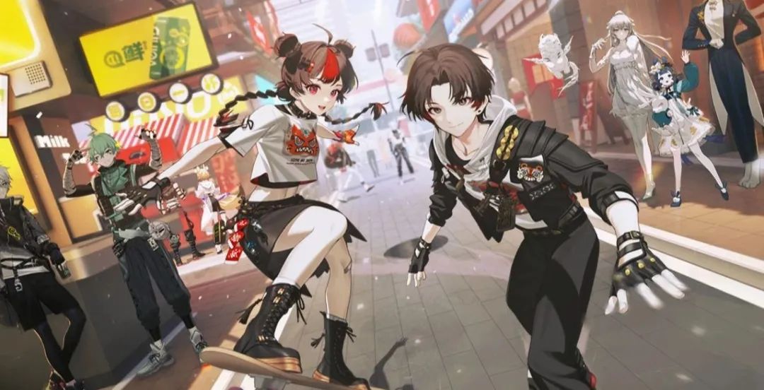 网易新作《暂时叫它：天字七六》概念PV曝光；​勇仕网络年营收3.47亿；​Sea年营收124.5亿