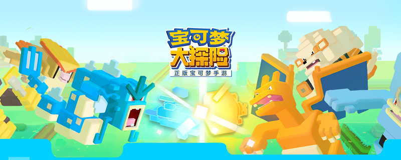 2月游戏版号：《英雄联盟手游》《黑暗破坏神：不朽》《宝可梦大探险》均过审！