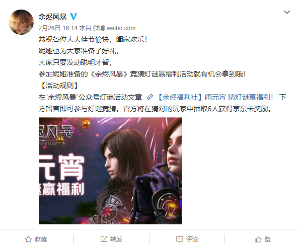 这些游戏“怀胎”时间堪比哪吒，预约时间一个比一个长