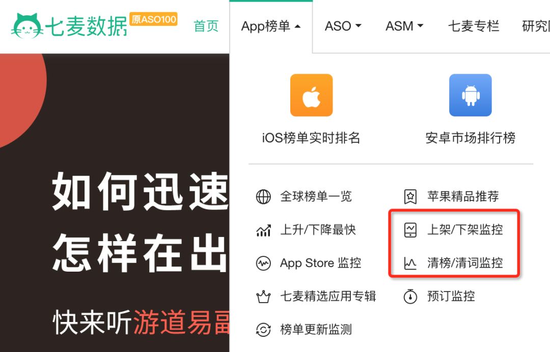推荐几个游戏数据网站,每个都值得收藏