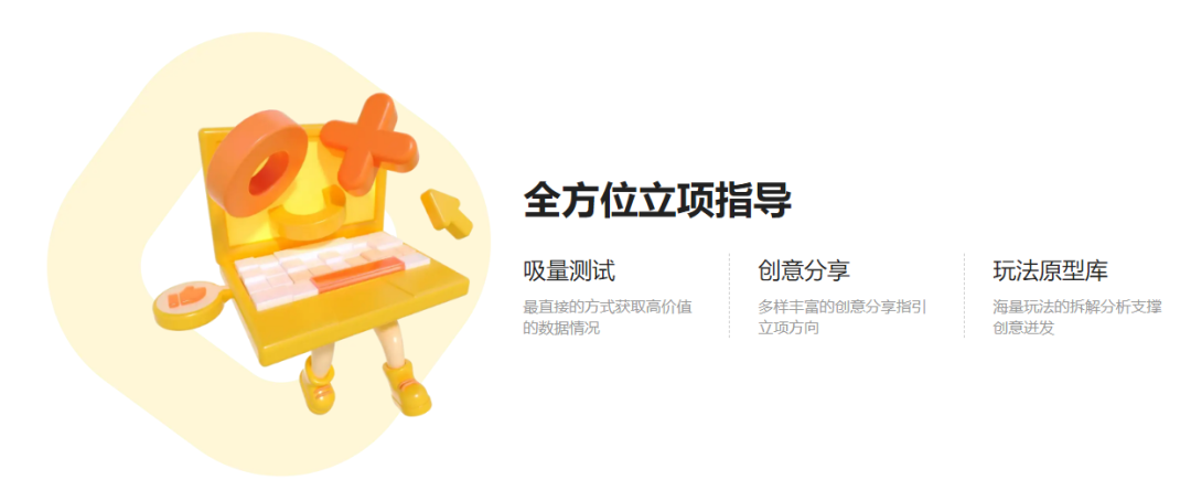「爆款制造机」开始变得保守，Ohayoo的五周岁还能好吗？