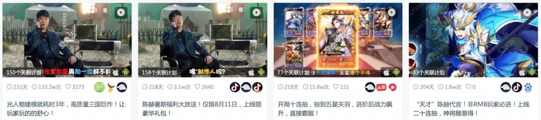 最「抠」的游戏公司，请最贵的明星