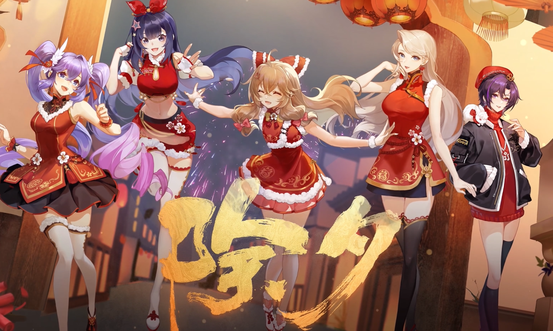 A-SOUL成员直播休眠引发争议，官方回应并道歉