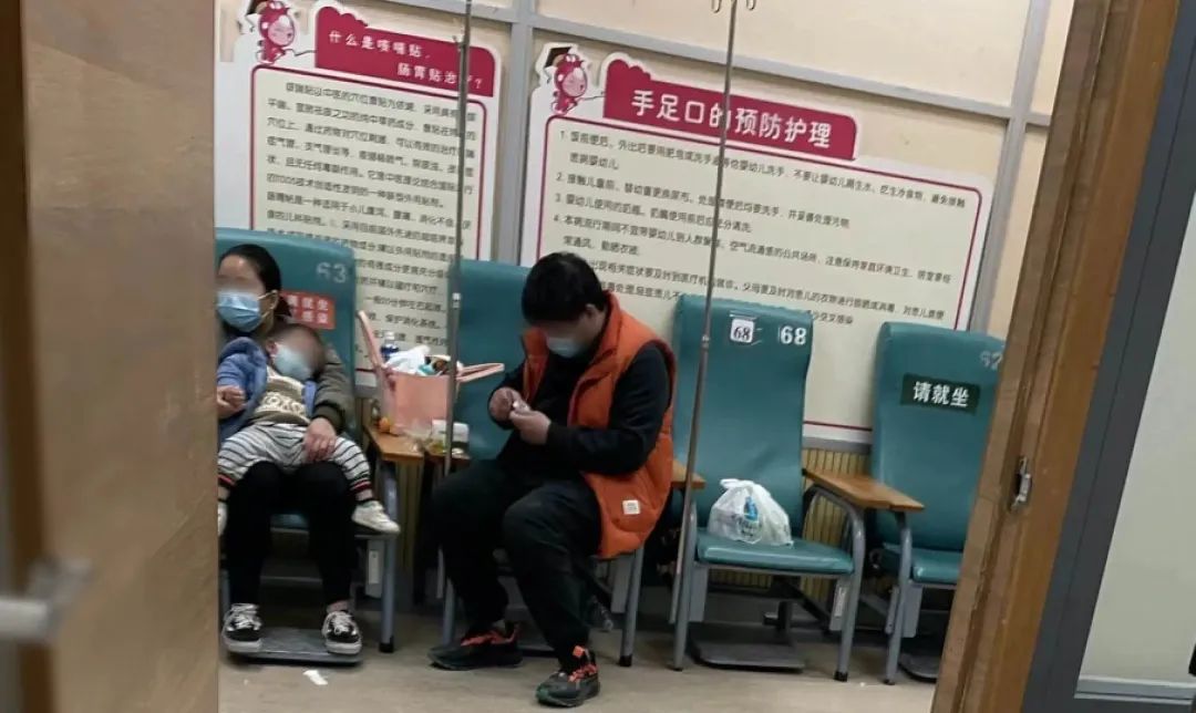新冠日记2：儿科急诊，几乎每一个人都在可以优先的行列