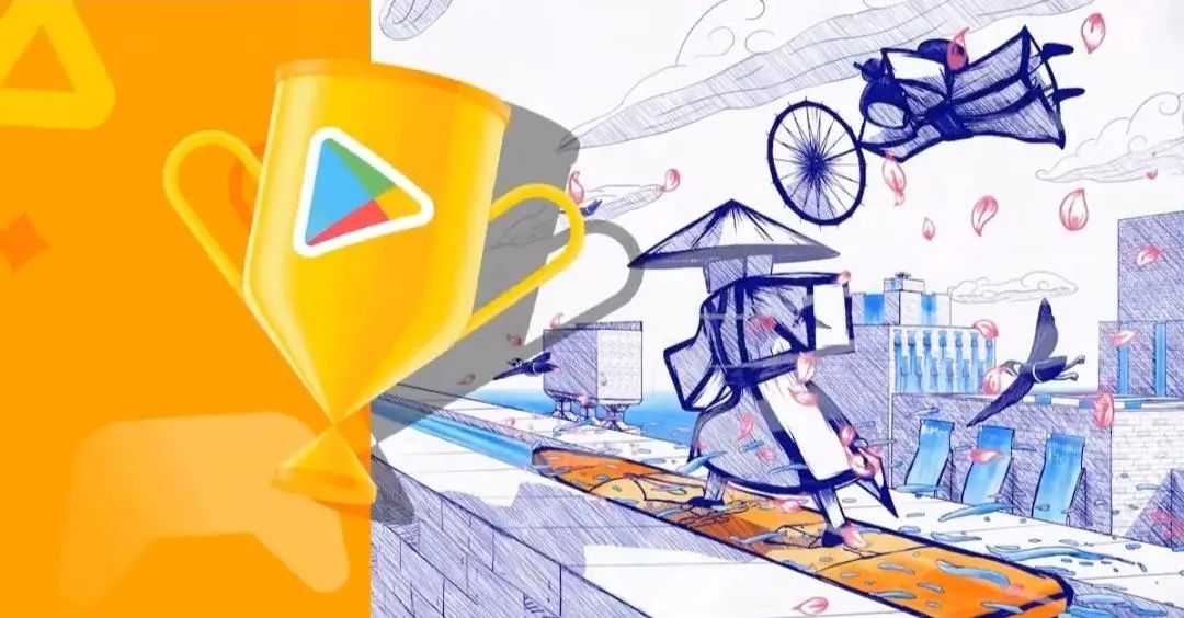 字节跳动独立游戏发行品牌旗下的游戏在Google Play获奖了