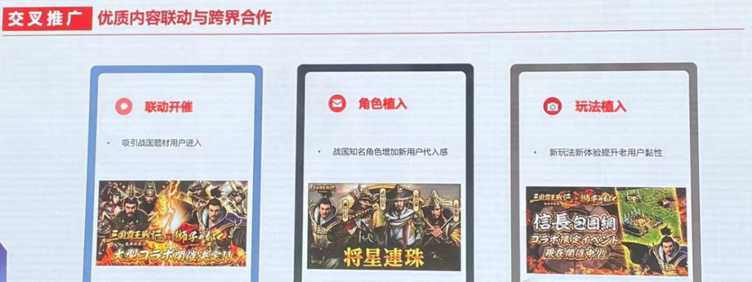 星辉游戏仲昆杰：2款单市场流水过10亿的SLG如何长线运营？