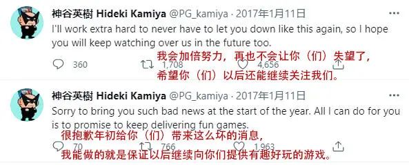 没被这个光头骂过，你好意思说自己是他游戏的粉丝？